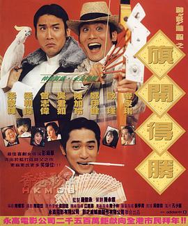 色综合区